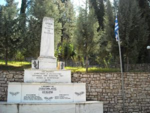 Αετός Δήμου Τριφυλίας: Η καταστροφή του από τους ναζί στις 11 Σεπτεμβρίου 1943