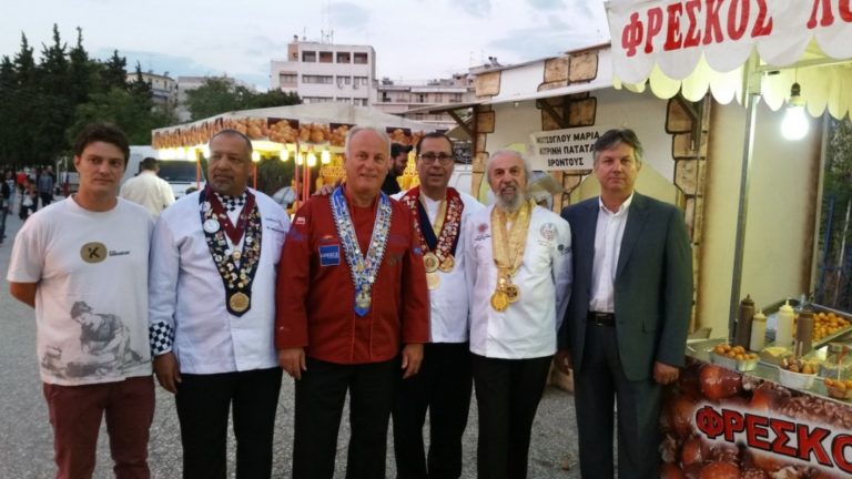 Σέρρες: Φεστιβάλ Μπουγάτσας & Τοπικών Προϊόντων