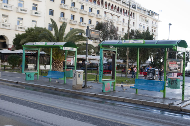 Οριστική λύση για τον ΟΑΣΘ με νομοθετική ρύθμιση προωθεί ο Χρ. Σπίρτζης