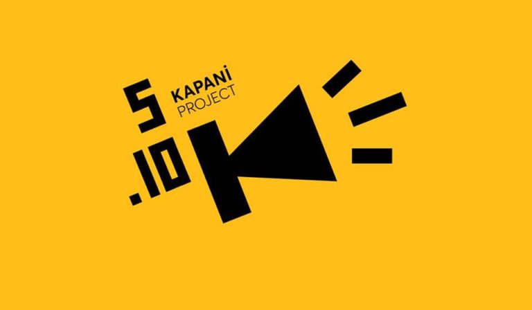 Το Kapani Project στη Θεσσαλονίκη τον Οκτώβριο