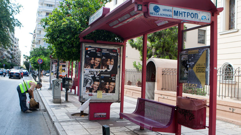 Ξαναβγαίνουν τα αστικά λεωφορεία στους δρόμους της Θεσσαλονίκης