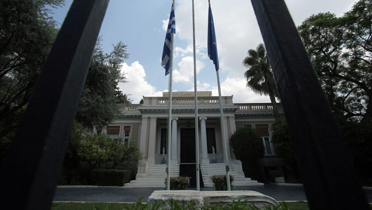 Στόχος της Κυβέρνησης μια αποκομματικοποιημένη και αποτελεσματική Δημόσια Διοίκηση
