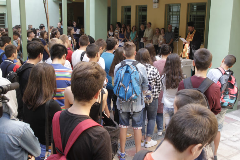 Τελικά, εμπιστευόμαστε το ελληνικό σχολείο;