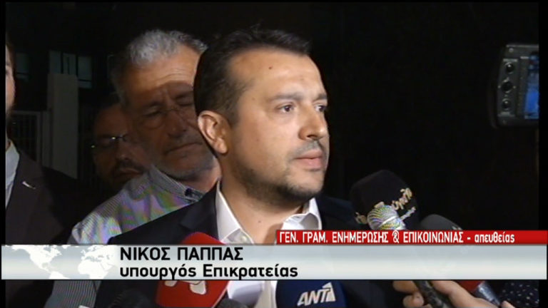 Ν. Παππάς: Για όλους ισχύουν κανόνες και θα εφαρμόζονται (video)