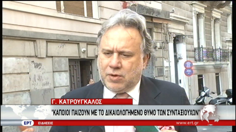 Γ. Κατρούγκαλος: Όχι άλλες μειώσεις στις συντάξεις (video)