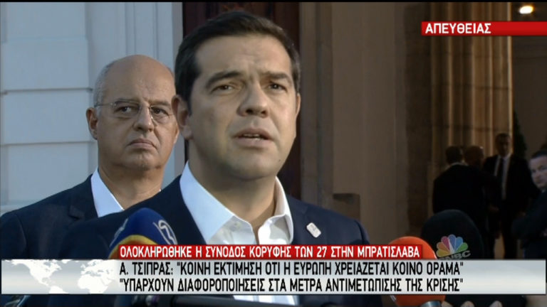 Αλ. Τσίπρας: Η κοινωνική ατζέντα μπαίνει στο τραπέζι (video)