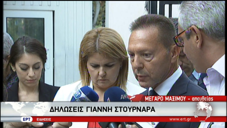 Γ. Στουρνάρας: Προστατευμένο το τραπεζικό σύστημα (video)