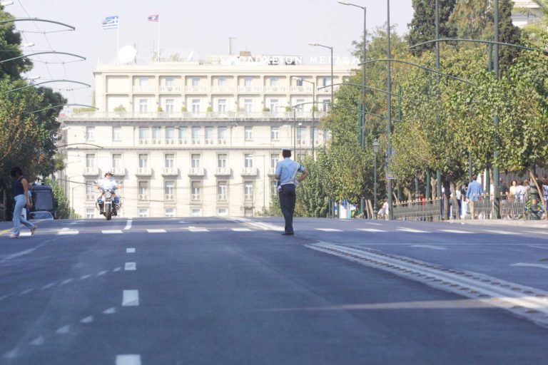 Κυκλοφοριακές ρυθμίσεις στο κέντρο της Αθήνας το μεσημέρι