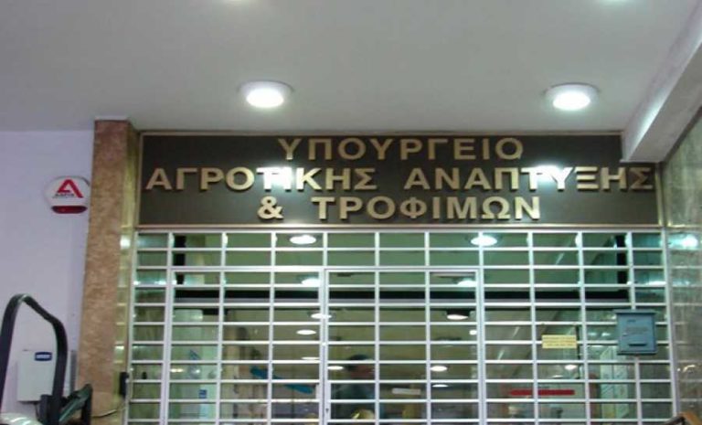 Η κατανομή των κονδυλίων του ΠΑΑ στις Περιφέρειες