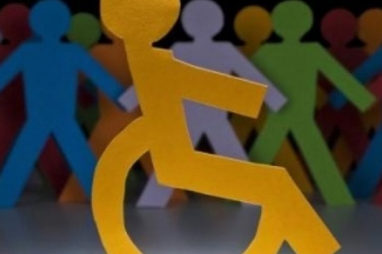 Ε.Σ.Α.με.Α. προς Α. Τσίπρα: Άμεση προστασία της α’ κατοικίας των ΑμεΑ