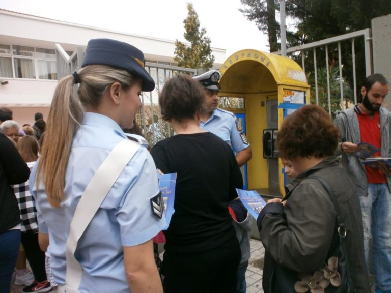 “Κυκλοφορώ σωστά, κερδίζω τη ζωή” είπε η Ελληνική Αστυνομία