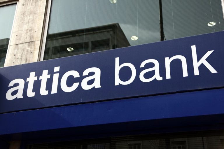 Ρουμελιώτης, Πανταλάκης  στην ηγεσία της Attica Bank