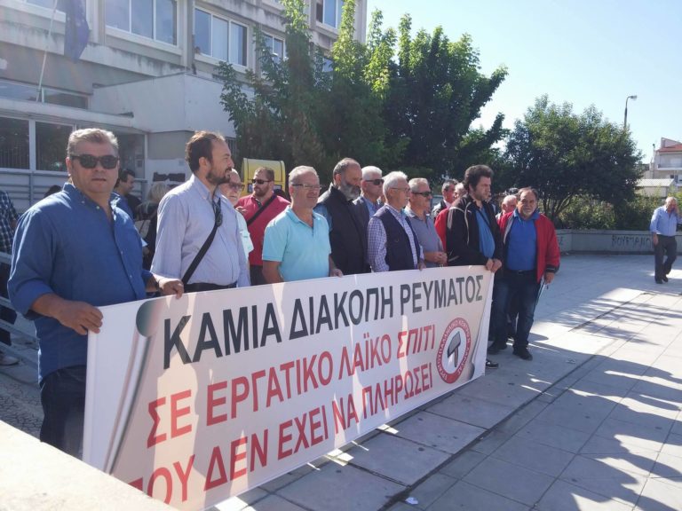 Δεκάδες οικογένειες χωρίς ηλεκτρικό ρεύμα στη Λάρισα