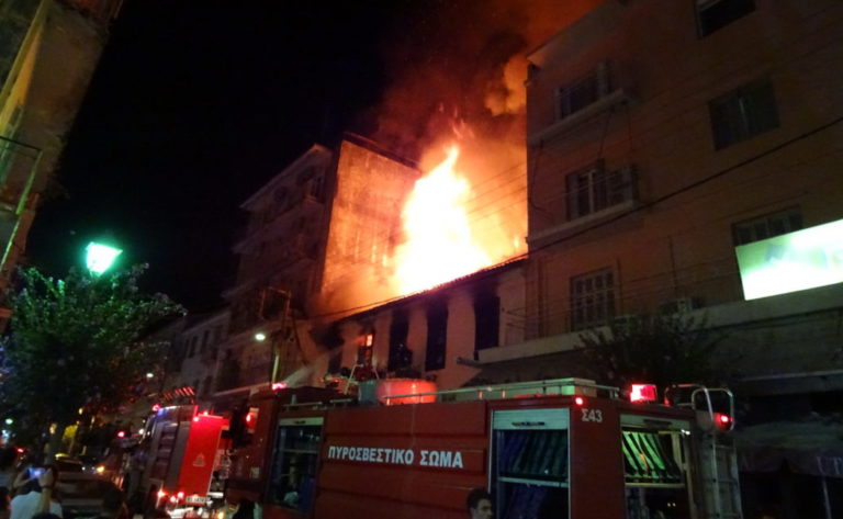 Κέρκυρα: Φωτιά σε σαπωνοποιείο του 1891 (video)