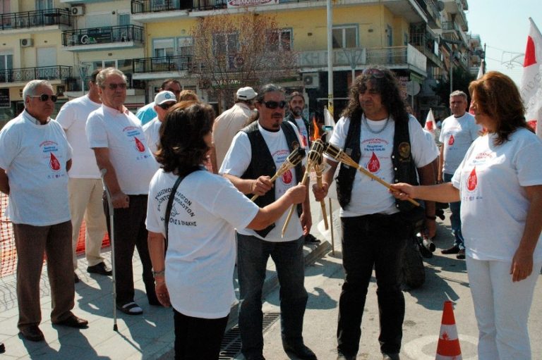 Εκδηλώσεις Πανελλήνιας Λαμπαδηδρομίας Αιμοδοτών στον Έβρο