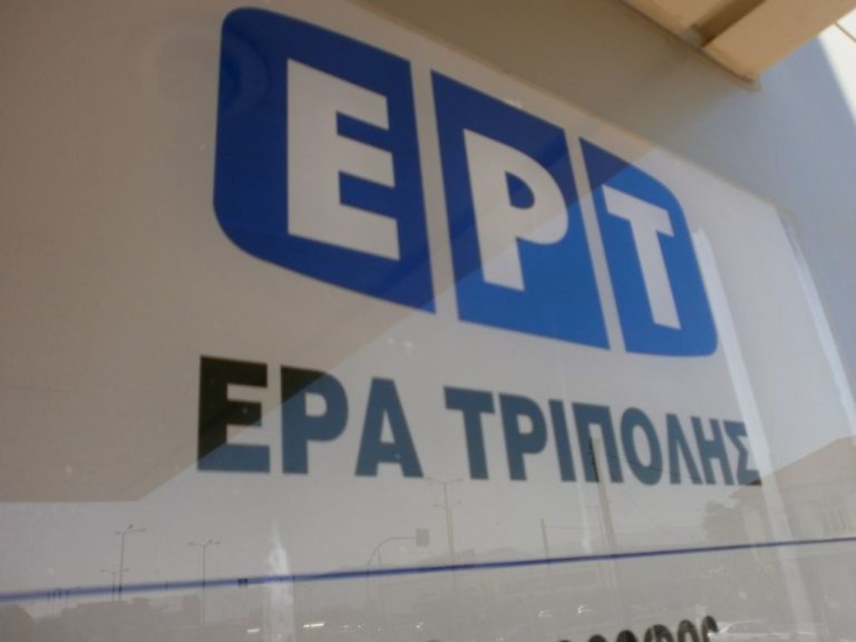 “Πρωινή Διαδρομή” στις ειδήσεις της Πελοποννήσου