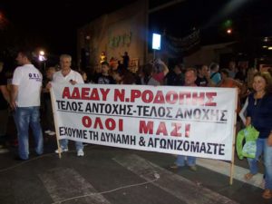 fb_img_1473342745708