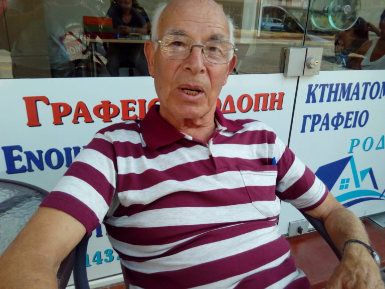 Κομοτηνή: Οι εξομολογήσεις  ενός ιδιοκτήτη