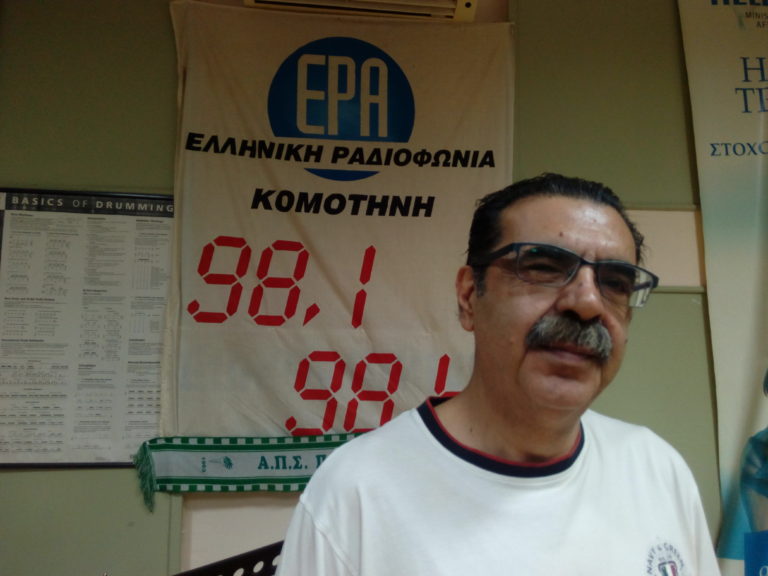 Κομοτηνή: Ο ανήσυχος «Αθηνίων»