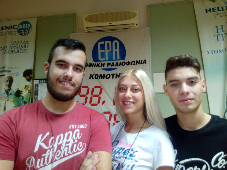 Κομοτηνή: Οι swinging mice είναι εδώ