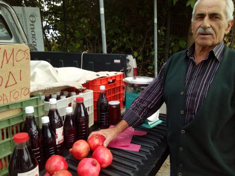 Κομοτηνή: Η καλοτυχία των ροδιών