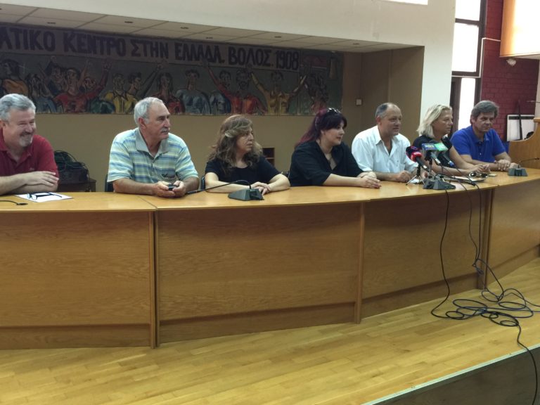 Βόλος: Απαράδεκτες συνθήκες φιλοξενίας προσφύγων καταγγέλλει το ΠΑΜΕ