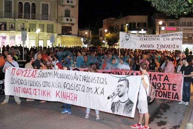 Καλαμάτα: Αντιφασιστική πορεία μνήμης για τον Παύλο Φύσσα το Σάββατο