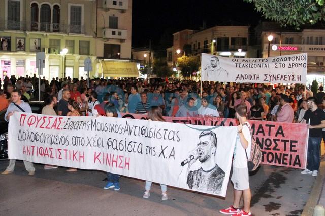 Καλαμάτα: Αντιφασιστική πορεία μνήμης για τον Παύλο Φύσσα το Σάββατο