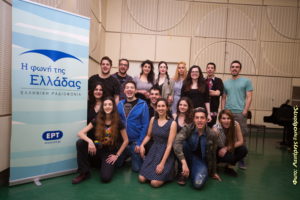H Φωνή της Ελλάδας βραβεύει τους σπουδαστές του Θεάτρου Τέχνης
