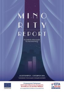 minority_report_poster