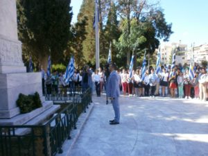 Τα σχολεία τίμησαν τους ήρωες της άλωσης της Τριπολιτσάς