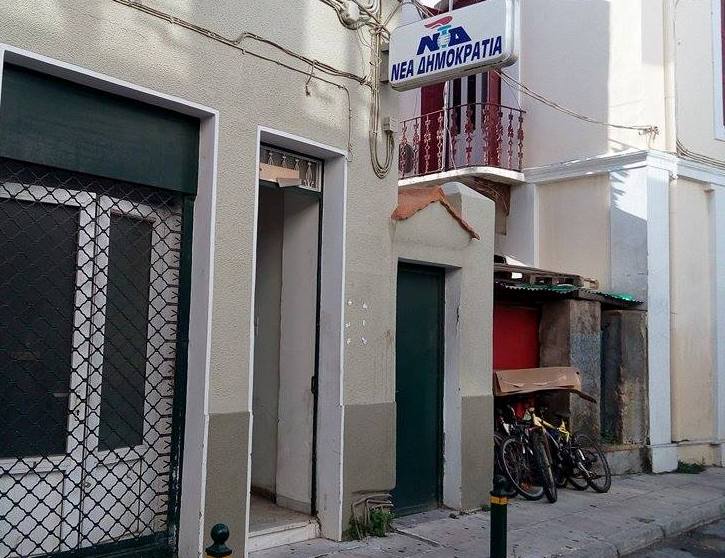 ΝΟΔΕ Χίου: Η απάντηση Π. Μοσκοβισί για την κατάργηση μειωμένων συντελεστών ΦΠΑ