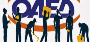 oaed-workers