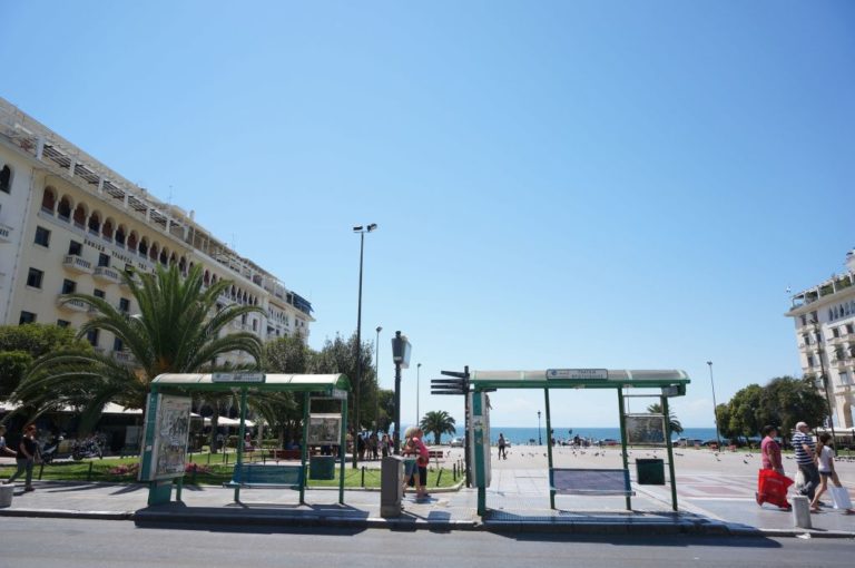 Δ. Τσερμενίδης «Nα τελειώσει το μαρτύριο των εργαζομένων» (audio)