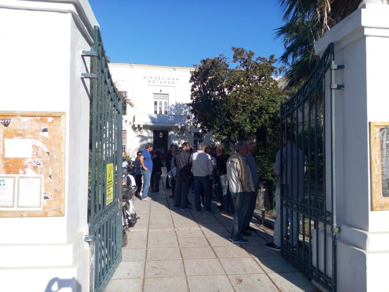 Βόλος: Αναβλήθηκε δίκη ασφαλιστικών μέτρων κατά της ΒΕΜΕΚΕΠ