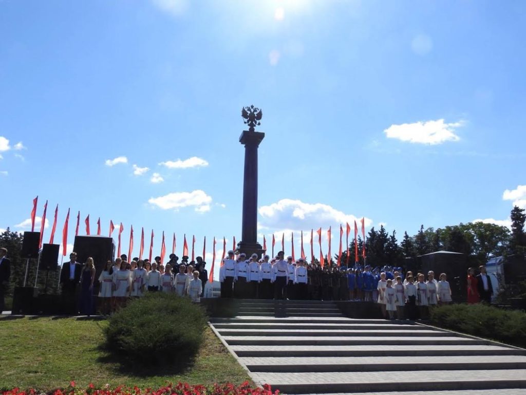 rostov3
