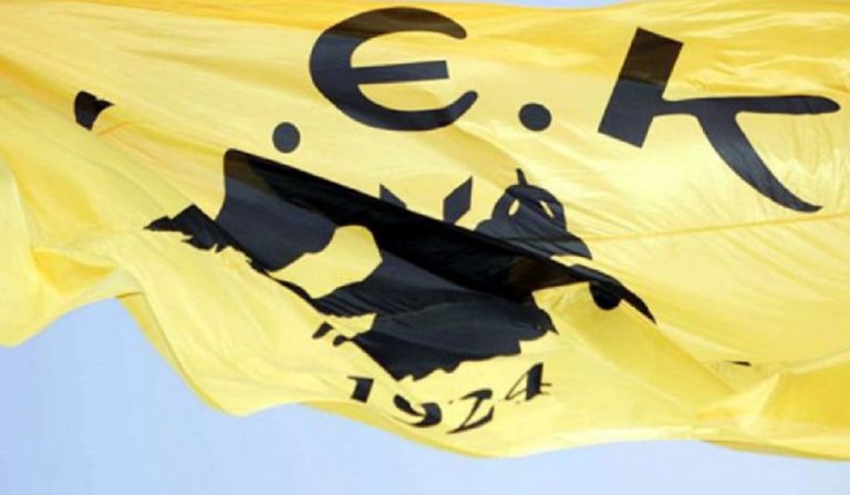 Νέα προσφυγή κατά της κατασκευής του γηπέδου της ΑΕΚ