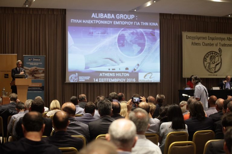Η Alibaba είναι τo όχημα των Ελλήνων για πρόσβαση στους Kινέζους τουρίστες