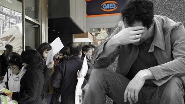 ΕΛΣΤΑΤ: Μειώθηκε στο 23,4% η ανεργία τον Ιούνιο