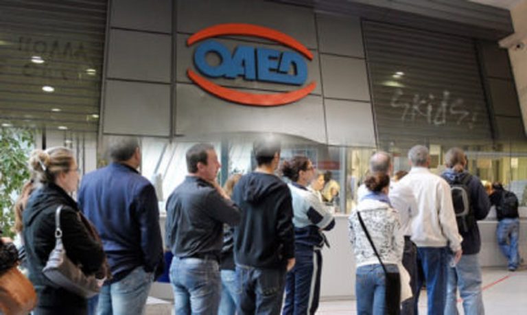 Προκηρύσσονται 6.328 θέσεις οκτάμηνης απασχόλησης