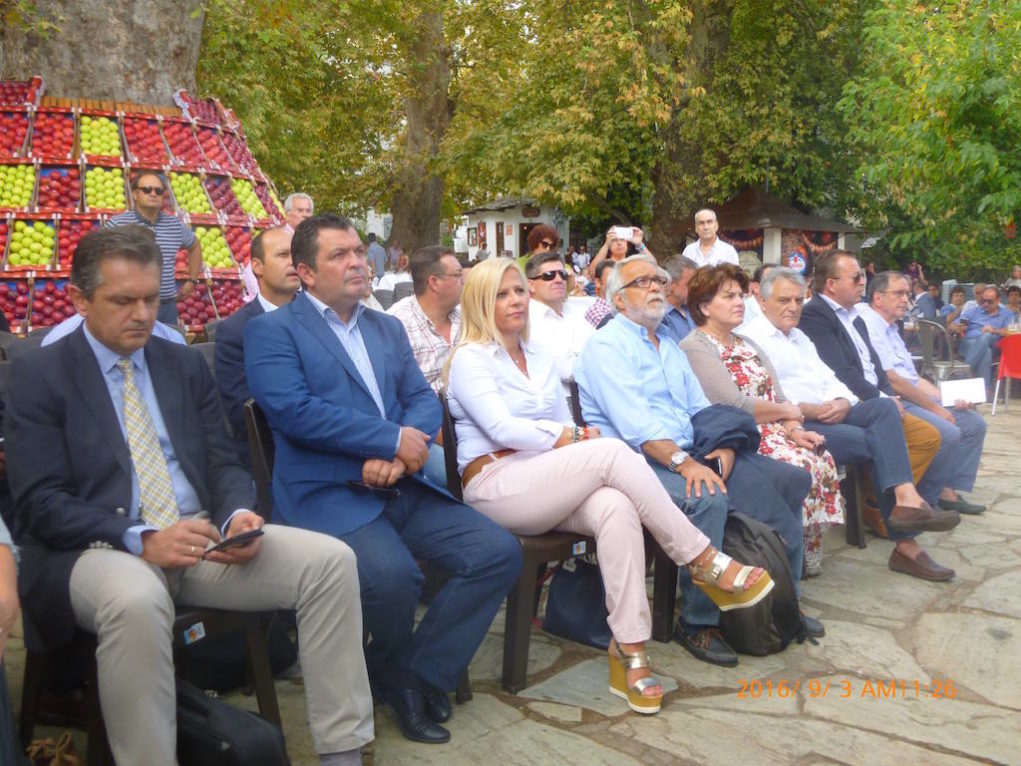 apostolou3