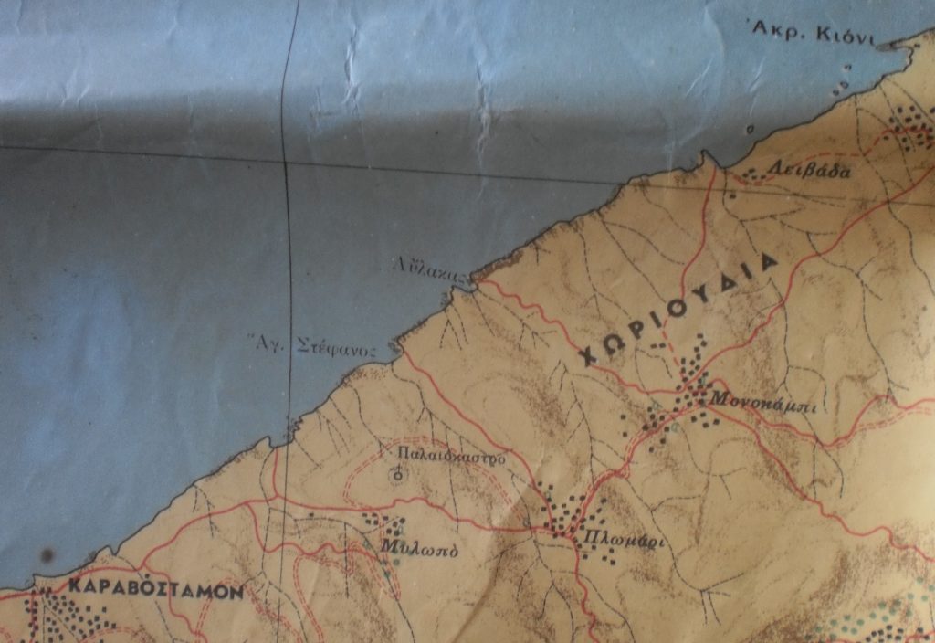 Αύλακας - χάρτης Ικαρίας Μιχ. Μάζαρη 1957