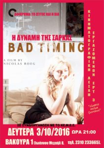 badtiming1