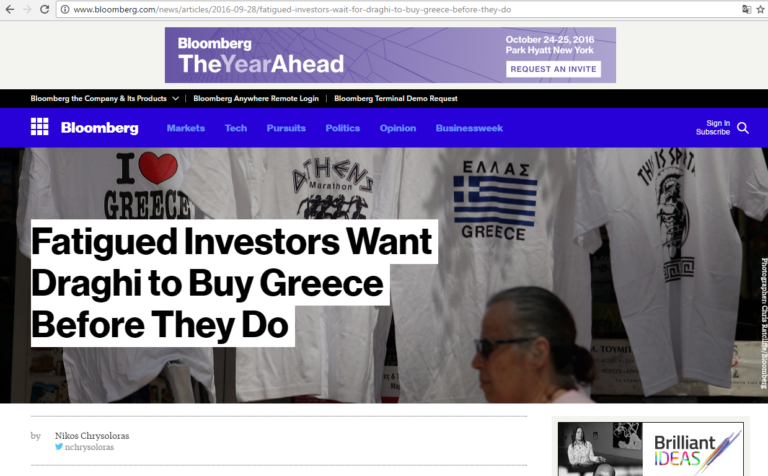 Το QE της ΕΚΤ περιμένουν οι ξένοι επενδυτές για να αγοράσουν Ελλάδα