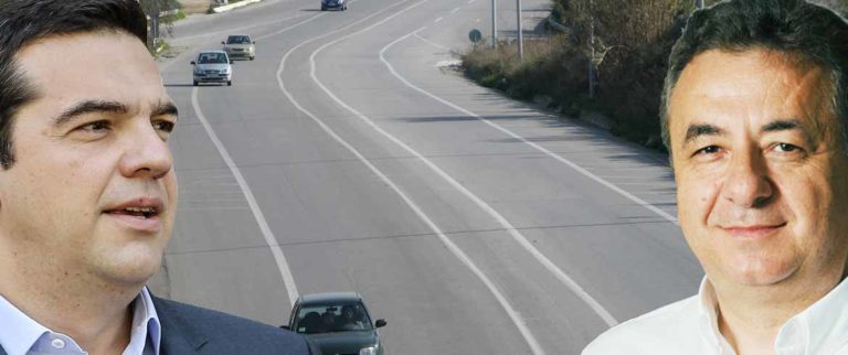 Κρήτη: Στις προθέσεις της Κυβέρνησης ο ΒΟΑΚ, απαντά ο Πρωθυπουργός στην επιστολή Περιφερειάρχη