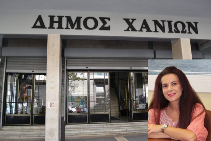 Χανιά: Η Ε. Αλιφιεράκη για τους δικαιούχους των κοινωνικών υπηρεσιών και τους Δημάρχους του Νομού