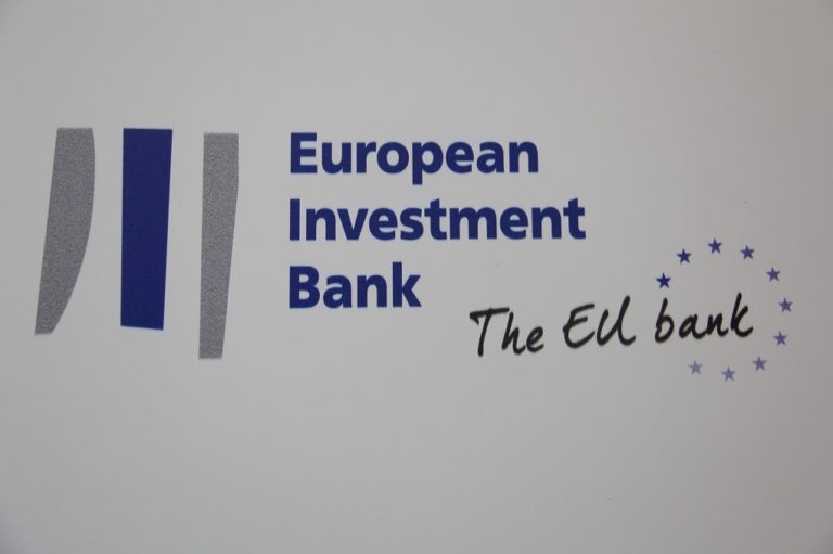 Συμφωνία ΕΤΕπ-Eurobank για την στήριξη των μικρομεσαίων επιχειρήσεων