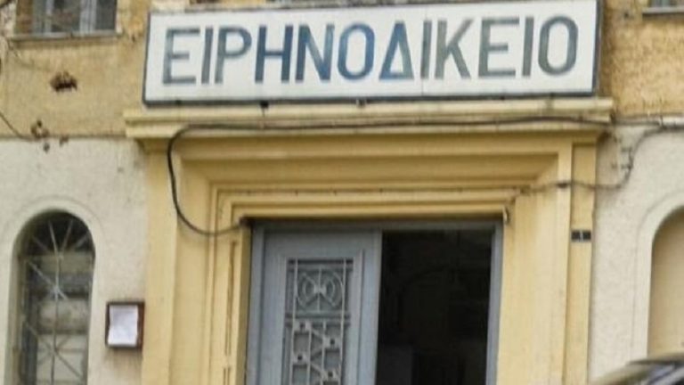 Κινητοποιήσεις πολιτών για αποτροπή πλειστηριασμών