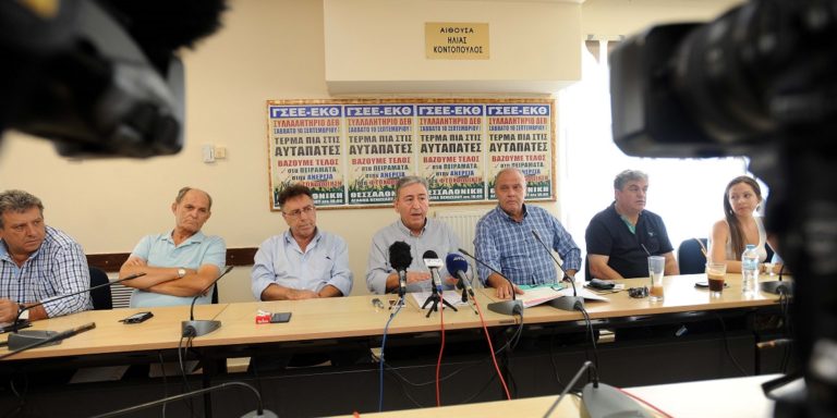 Tα εργασιακά θέματα και η ανεργία στο επίκεντρο της σύσκεψης συνδικάτων στη Βόρεια Ελλάδα