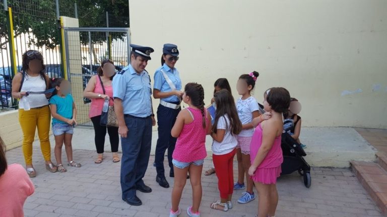 Ενημέρωση για την κυκλοφοριακή αγωγή